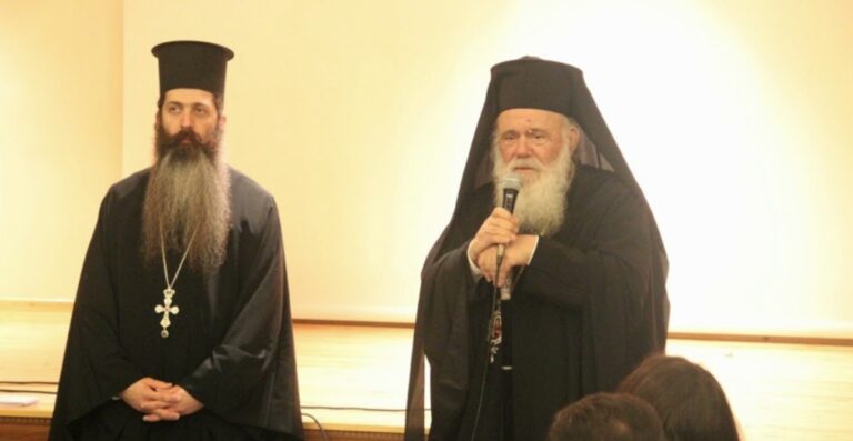 Αρχιεπισκοπή Αθηνών: «Ο Μητροπολίτης Αμβρόσιος εκφράζει προσωπικές του απόψεις»