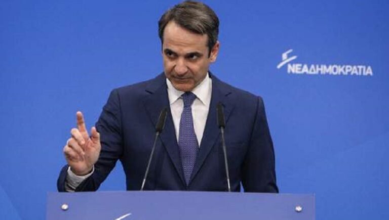 Μητσοτάκης: «Την επομένη των εκλογών θα κάνουμε επανεκκίνηση της χώρας»