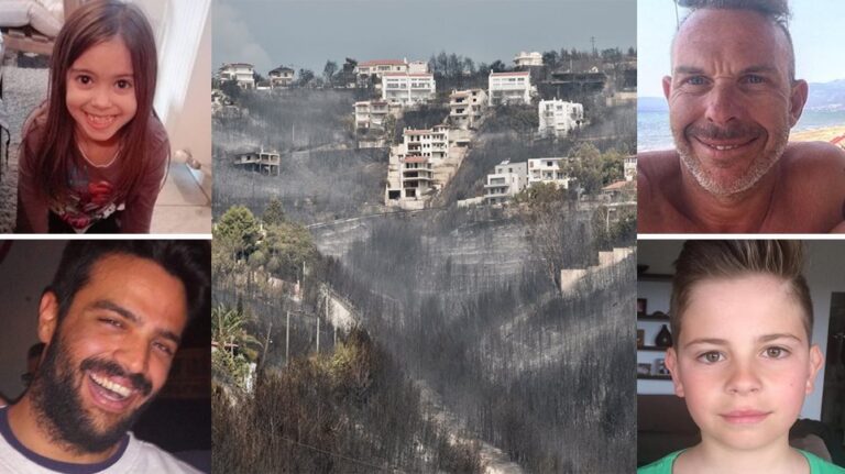 Ξεπερνά τους 100 ο αριθμός των αγνοουμένων από τις φωτιές