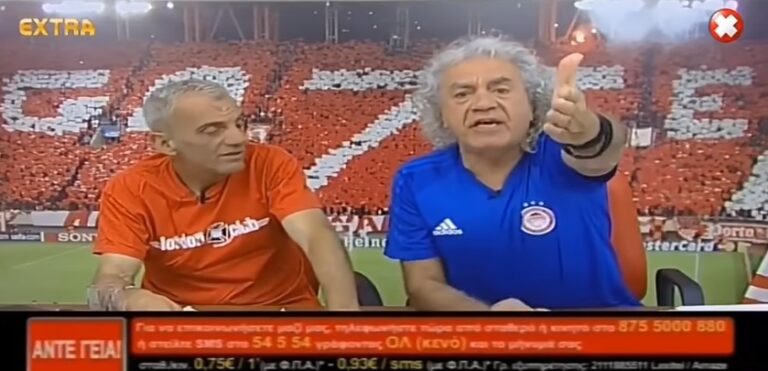 Τάκης Τσουκαλάς σε Ελένη Λουκά που τον ξαναπήρε τηλέφωνο: «Τι ομάδα είσαι; Άντε γεια!»
