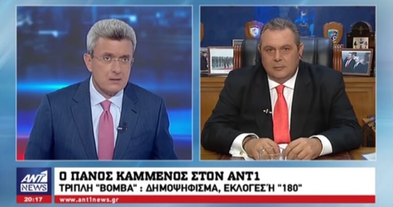 Πάνος Καμμένος: «Στηρίζω Τσίπρα μέχρι τέλους»