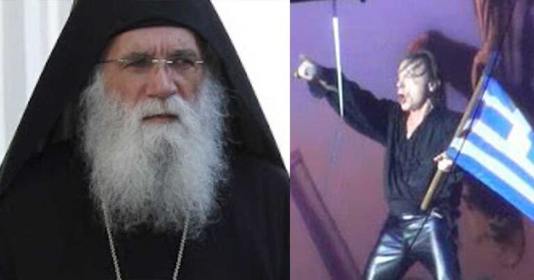Αρχιμανδρίτης Νεκτάριος: «Οι Iron Maiden ατίμασαν τον Τίμιο Σταυρό και έφεραν τον θάνατο»