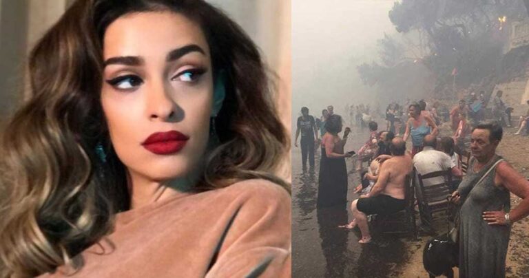 Η Φουρέιρα δίνει τα έσοδα 3 συναυλιών της στους πυρόπληκτους