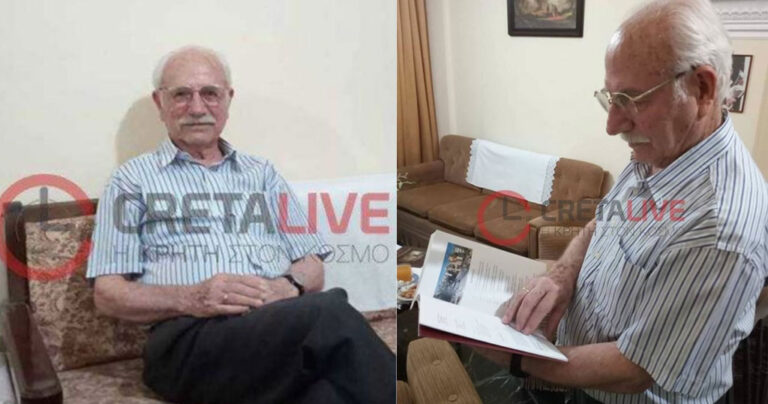 84χρονος Κρητικός έδωσε Πανελλήνιες και πέτυχε την εισαγωγή του στο Πανεπιστήμιο