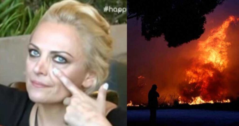Λαμπίρη: «Η φωτιά μας περικύκλωσε μέσα στο σπίτι μας το οποίο καταστράφηκε ολοσχερώς»