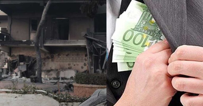 Επιχειρούν να αποσπάσουν χρήματα με λογαριασμούς δήθεν για τους πυρόπληκτους