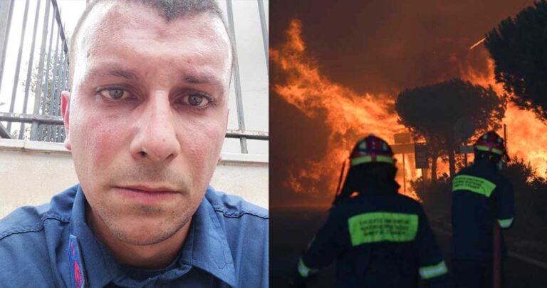 Συγκλονίζει κείμενο Έλληνα πυροσβέστη: «Κανένας πυροσβέστης δεν θεωρεί τον εαυτό του ήρωα»