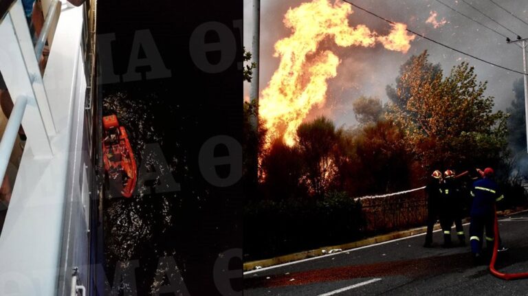 Δεύτερο απανθρακωμένο νεκρό βρήκε το ΕΚΑΒ στο Νέο Βουτζά από την πυρκαγιά