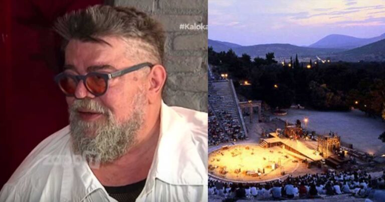 Σταμάτης Κραουνάκης για Επίδαυρο: «Με ενοχλεί ότι γαμ… τα εργάκια»