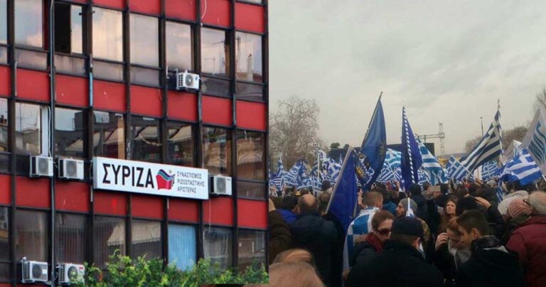 ΣΥΡΙΖΑ: «Να καθαρίσουμε την πόλη από τα σκουπίδια»