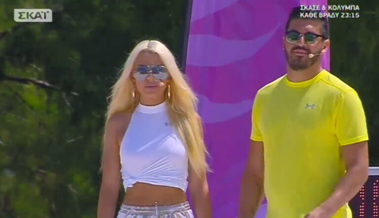 Σκάσε και Κολύμπα: Έκανε πρεμιέρα με παρουσιαστές τη Στέλλα Μιζεράκη και τον Πάνο Ζάρλα