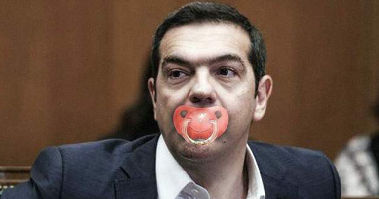 Το twitter «κλαίει» με το #Μόνο_44_ετών του Βερναρδάκη για τον Τσίπρα