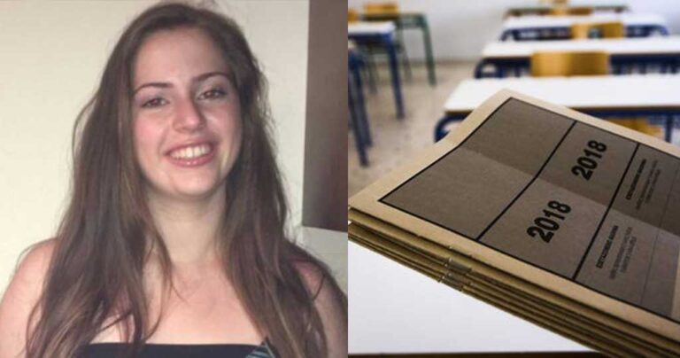 Λαμία: Μαθήτρια έκανε το ακατόρθωτο και έγραψε το απόλυτο 20 στα Αρχαία στις Πανελλήνιες