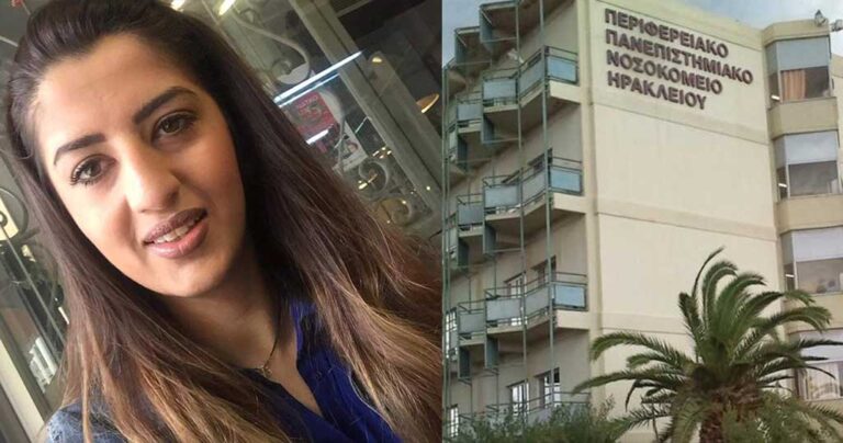 Κρήτη: 22χρονη μόλις είχε πάρει το δίπλωμα και άφησε την τελευταία της πνοή στην άσφαλτο