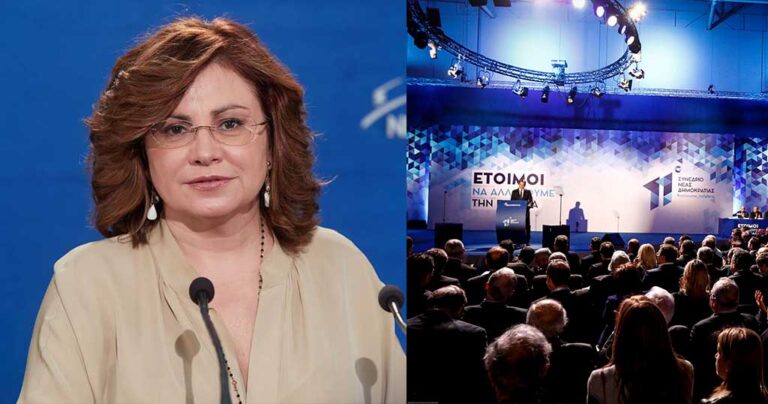 Σπυράκη: «Όταν η ΝΔ γίνει κυβέρνηση θα προκαλέσει ένα αναπτυξιακό σοκ»