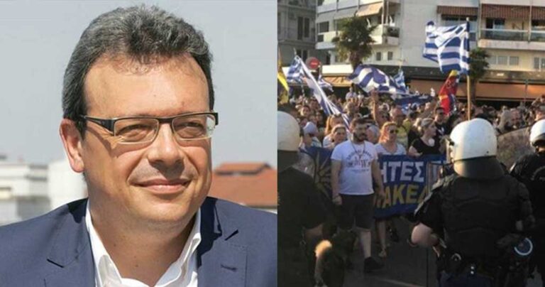 Φάμελλος για Σκοπιανό: «Φασιστικά φαινόμενα στη Βόρεια Ελλάδα»