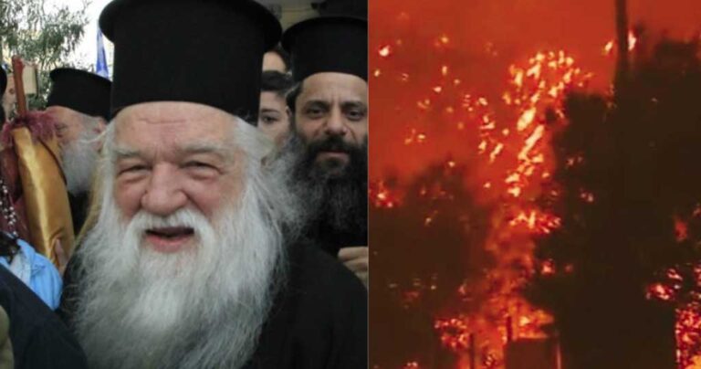 Αμβροσιος: «Ένα Σώσε μας Παναγιά μας θα μπορούσε να σβήσει τις φωτιές»