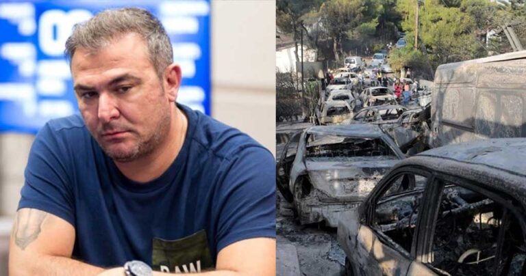 O Ρέμος δίνει την αμοιβή του από το Nammos στους πυρόπληκτους