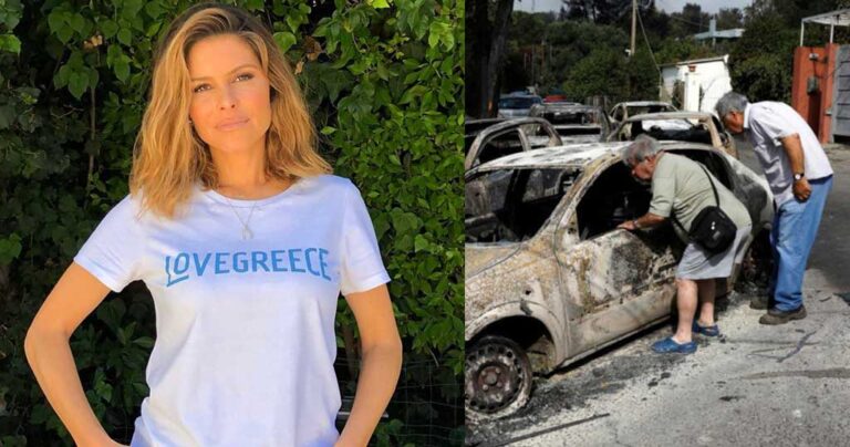 Μαρία Μενούνος για τα θύματα της φωτιάς: «Σας έχω στην καρδιά μου»