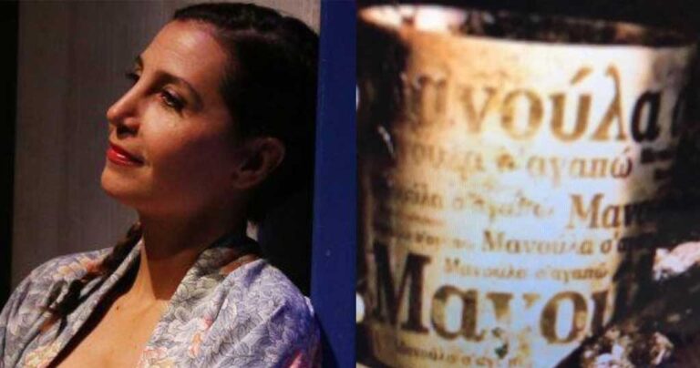 «Σιχάθηκα πια να ζω σε μια χώρα που αυτοί που κυβερνάνε δεν αγαπάνε αυτό τον τόπο»