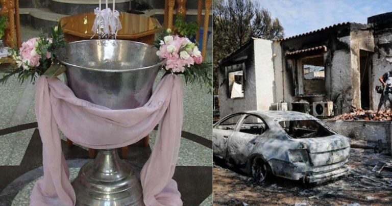 Ραφήνα: Παπάς αρνήθηκε να βαφτίσει παιδί πυρόπληκτης οικογένειας επειδή δε μπορεί να πληρώσει