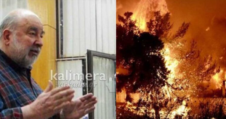 Γραμματέας ΣΥΡΙΖΑ Αρκαδίας: «Οι φωτιές μπαίνουν για να αποσταθεροποιηθεί η Κυβέρνηση»