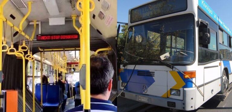 Kαταγγελία 22χρονης Αθηναίας: «Το πρωί πήρα το 402 από το σταθμό Κατεχάκη»