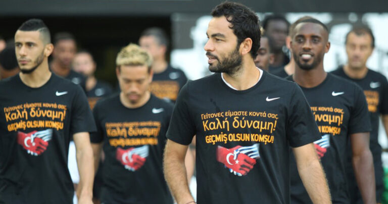 Ποδοσφαιριστές Γαλατασαράι: «Γείτονες είμαστε κοντά σας»