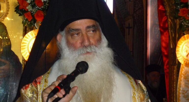 Ο Μητροπολίτης Σιατίστης προσφέρει σπίτια και χωράφια σε πολύτεκνες οικογένειες