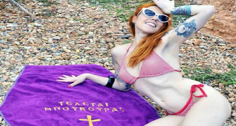 Για τις Τελεταί Μπούκουρας σειρά έχουν τώρα τα Συνοικέσια