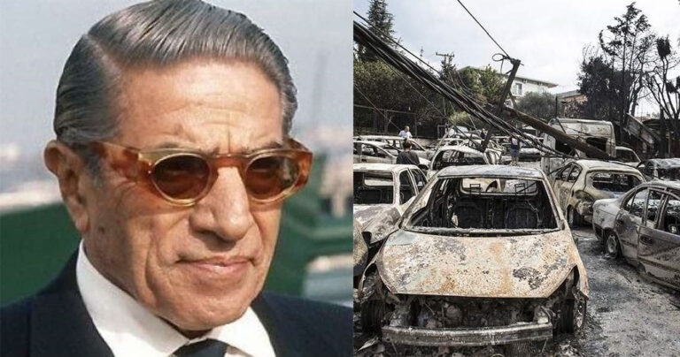 Το τεράστιο ποσό που δίνει το Ίδρυμα Ωνάση για τους πυρόπληκτους της Αττικής