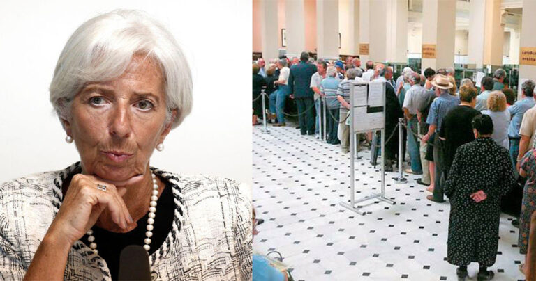 ΔΝΤ: Βιώσιμο το χρέος έως το 2038 αλλά…κόψτε τις συντάξεις