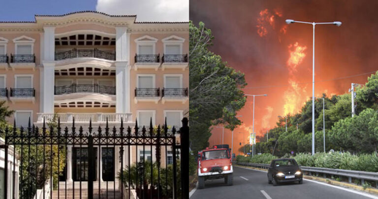 Δωρεά 5 εκατομμύρια ευρώ υπέρ των πυρόπληκτων από το Ίδρυμα Λάτση