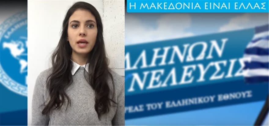 20χρονη φοιτήτρια είναι η νέα «φωνή» του Αρτέμη Σώρρα 2 eikosaxroni-opados-sorra01