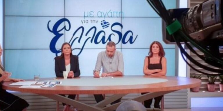 Ο Alpha Κύπρου συγκέντρωσε 200 χιλιάδες ευρώ από τον τηλεμαραθώνιο