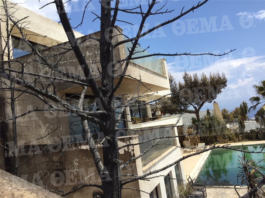 Δείτε πόσο «κάηκε» το σπίτι του Ψινάκη στο Νέο Βουτζά 7 psinakis07