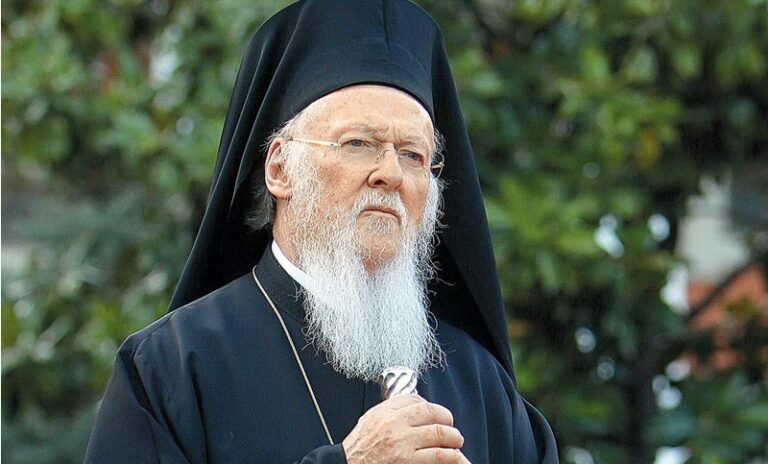Οικουμενικός Πατριάρχης: «Μεγάλο δώρο της Παναγίας η απελευθέρωση των Ελλήνων στρατιωτικών»