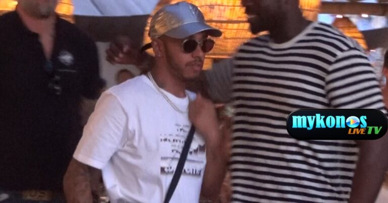 O πρωταθλητης της Formula 1 Λιούις Χάμιλτον στη Μύκονο