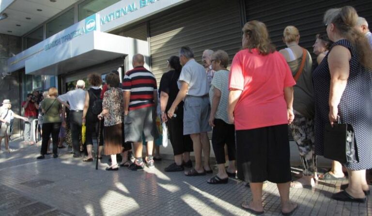 Προς πλήρη κατάργηση τα capital controls