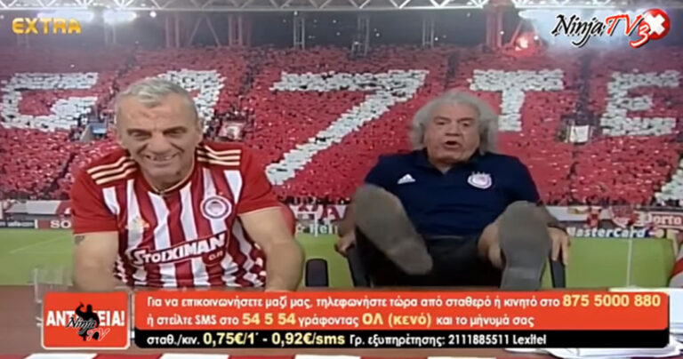 Τρεις παοκτζήδες φέρνουν τον Τάκη Τσουκαλά στα πρόθυρα του εγκεφαλικού