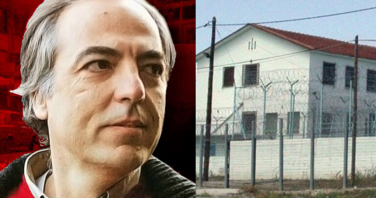 Μεταφέρεται στις αγροτικές φυλακές Βόλου ο Κουφοντίνας