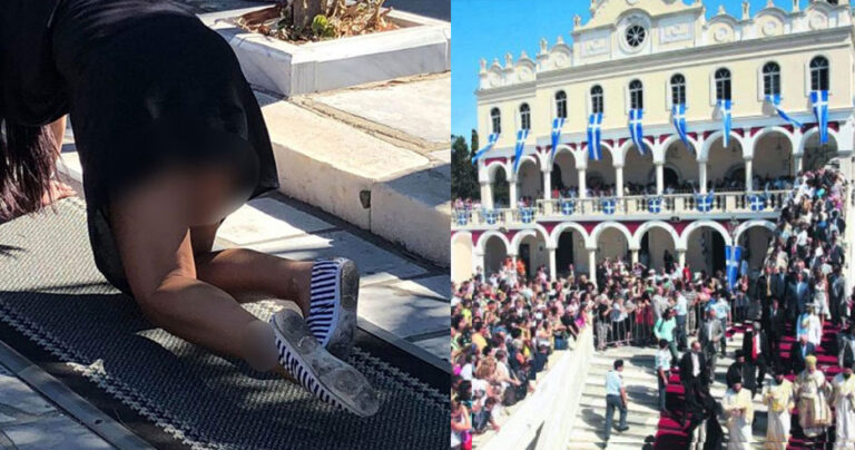 Tήνος: Νεαρή γυναίκα πήγε να προσκυνήσει χωρίς εσώρουχο