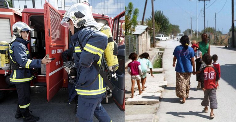 Οι πυροσβέστες έσβηναν τη φωτιά και οι Ρομά τους έκλεβαν