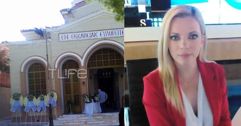 Σπαραγμός στην κηδεία της Νατάσας Βαρελά που πέθανε ξαφνικά στα 33 της χρόνια