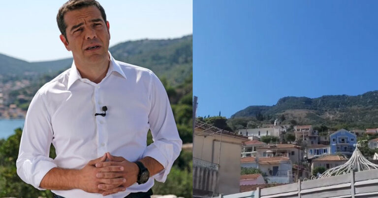 Ερευνούν ποιος ευθύνεται για τις πένθιμες καμπάνες όσο βρισκόταν στην Ιθάκη ο Τσίπρας