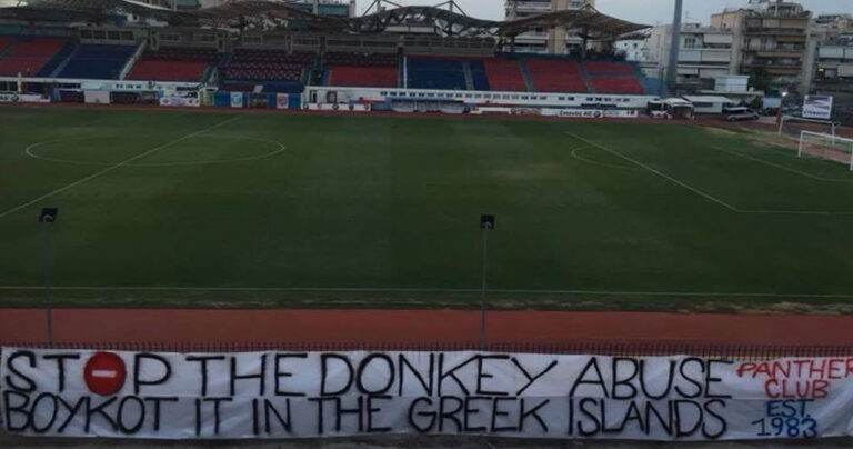 Το πανό των οπαδών του Πανιωνίου για την κακοποίηση γαϊδουριών στην Ελλάδα