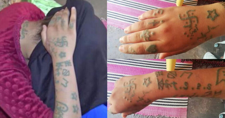 Μαροκινοί βίαζαν ομαδικά 17χρονη για 2 μήνες και της έκαναν τατουάζ ναζιστικές σβάστικες