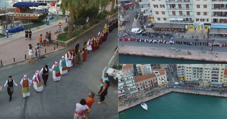 Χιος: Παρέλαση με συρτό έκαναν εκατοντάδες χορευτές στο λιμάνι