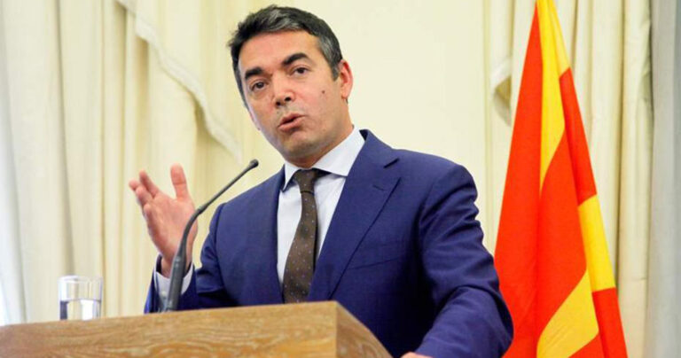 Ντιμιτρόφ ενώπιον της Ευρωβουλής: «Είμαι Μακεδόνας»