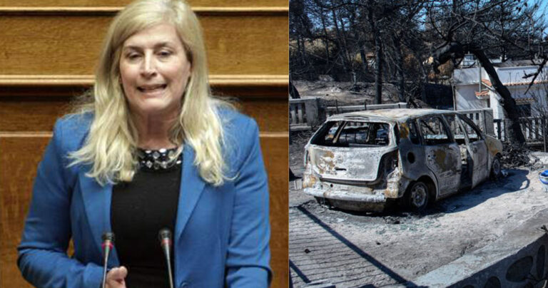 Ελ. Αυλωνίτου: «Η Ρένα Δούρου έκανε το καθήκον της στο Μάτι»